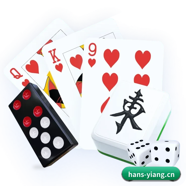 系统革新